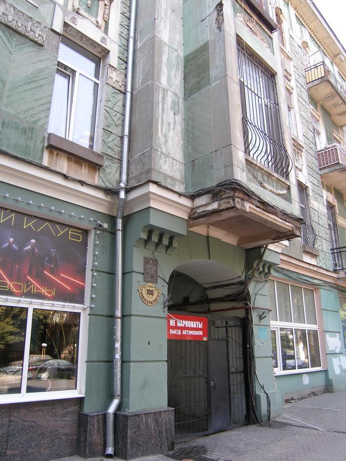 Tapki Hostel Odessa Luaran gambar
